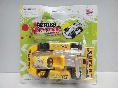 ASSEMBLE PULL BACK CAR W/LIGHT & SOUND YELLOW/GREEN/RED - HP1033625