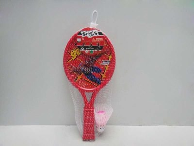 SPIDER-MAN RACKET - HP1033683
