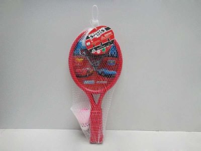 RACKET - HP1033686