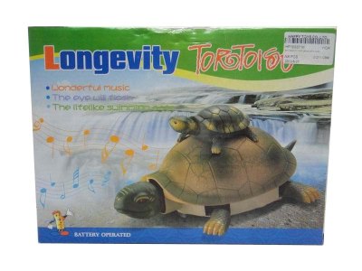 B/O LONGEVITY TORTOISE W/LIGHT & MUSIC - HP1033716