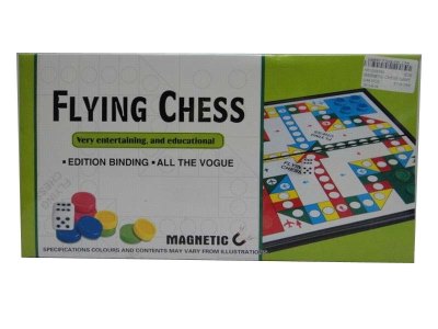 MAGNETIC CHESS GAME  - HP1033758