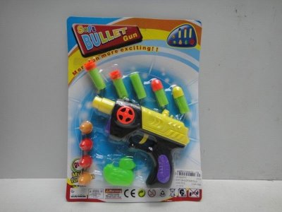 SOFT SHOOTING GUN  - HP1033775