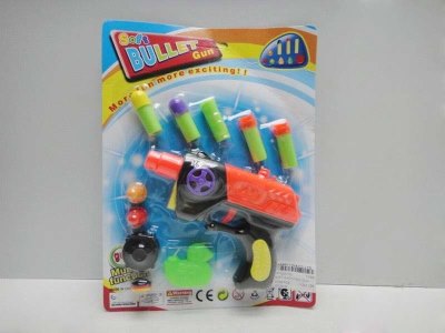 SOFT SHOOTING GUN  - HP1033776