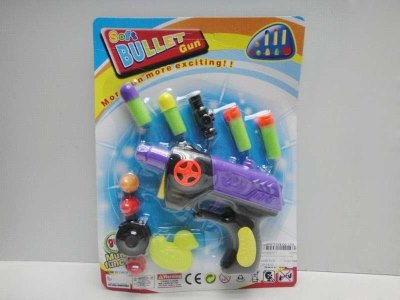 SOFT BULLET GUN W/LIGHT  INCLUDED BUTTONCELL - HP1033777