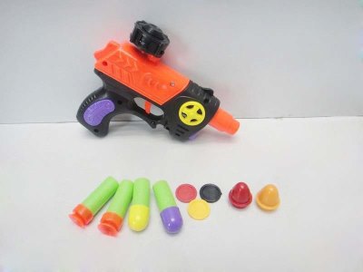 SOFT BULLET GUN  - HP1033779