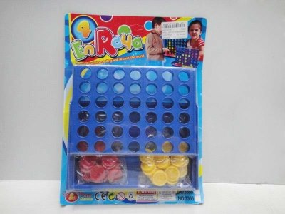 INTELLIGENCE CHESS GAME - HP1033781