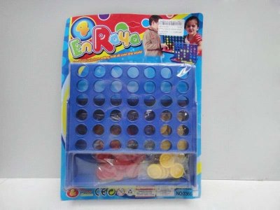 INTELLIGENCE CHESS GAME - HP1033782