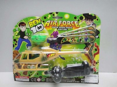 BEN10拉线飞机带灯光包电 - HP1033854