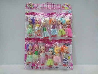 112PCS 4.5