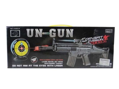 B/O GUN W/INFRARED - HP1034026