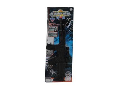 CONTINUOUS VIBRATION GUN - HP1034030