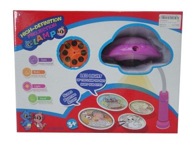 HIGH-DEFINITION PROJECTION LAMP - HP1034124
