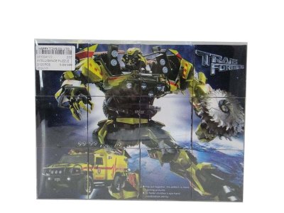 INTELLIGENCE PUZZLE - HP1034172