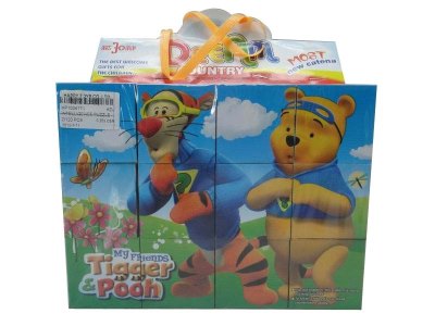 INTELLIGENCE PUZZLE - HP1034175