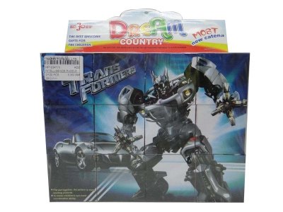 INTELLIGENCE PUZZLE - HP1034178