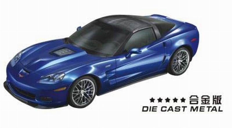 DIE CAST 1:32 PULL BACK CAR 8PCS DISPLAY BOX - HP1034257