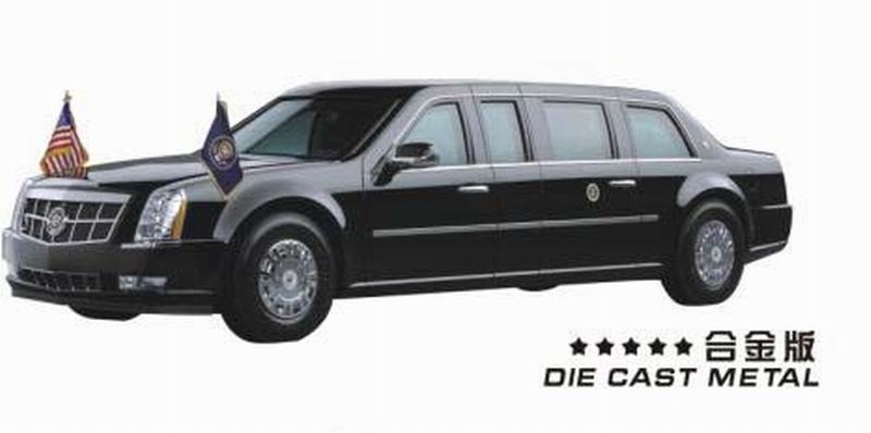 DIE CAST 1:48 PULL BACK CAR 8PCS DISPLAY BOX - HP1034269