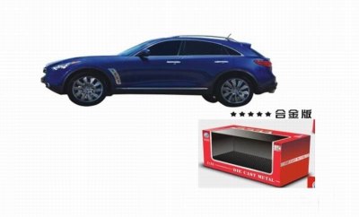 DIE CAST 1:32 PULL BACK CAR  - HP1034276