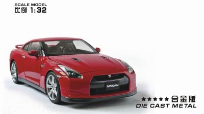 DIE CAST 1:32 PULL BACK CAR W/LIGHT&MUSIC - HP1034279