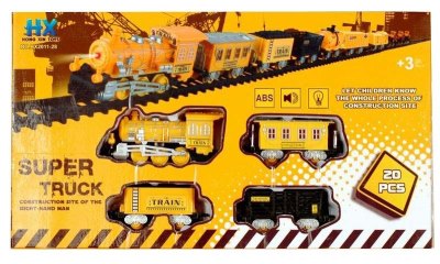 B/O RAIL CAR W/LIGHT & MUSIC - HP1034319