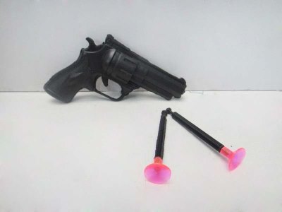 SOFT SHOOTING GUN  - HP1034436