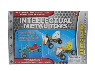 ASSEMBLE DIE CAST CAR - HP1034608