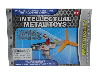 ASSEMBLE DIE CAST PLANE  - HP1034609