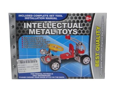 ASSEMBLE DIE CAST CAR - HP1034612