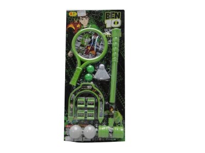 SPORTING SET - HP1034621