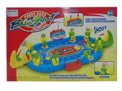SHOOTING SHOOTING COIN GAME  - HP1034817