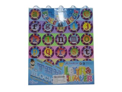 INTELLIGENCE PUZZLE  - HP1034820