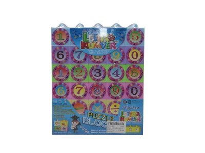 INTELLIGENCE PUZZLE  - HP1034822