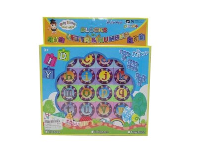 小写字母数字积木拼图  - HP1034832