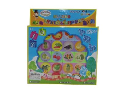 INTELLIGENCE PUZZLE  - HP1034839