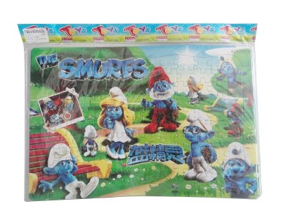 120PCS PUZZLE - HP1035113