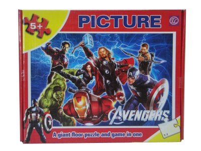64PCS PUZZLE 2ASST - HP1035115