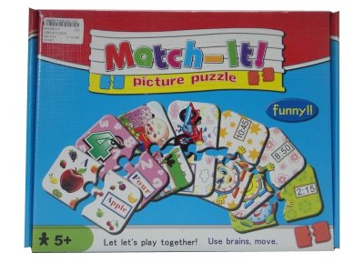 120PCS PUZZLE  - HP1035118