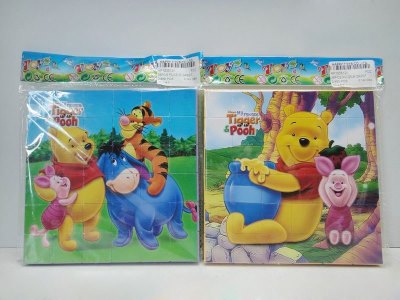36PCS PUZZLE 2ASST - HP1035125