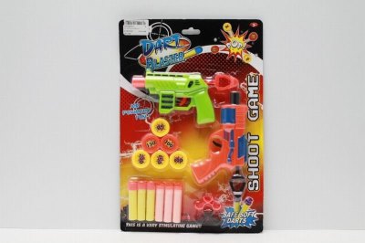 SOFT SHOOTING GUN (PAINTING) 2ASST - HP1035172