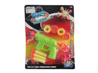 SOFT SHOOTING GUN (NATURAL COLOR) 2ASST - HP1035175