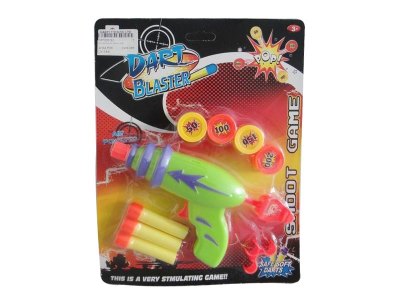 SOFT SHOOTING GUN (PAINTING) 2ASST - HP1035182