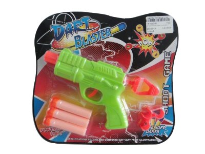 SOFT SHOOTING GUN (NATURAL COLOR) 2ASST - HP1035185