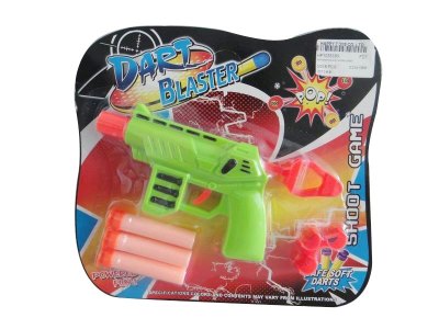SOFT SHOOTING GUN (PAINTING) 2ASST - HP1035186