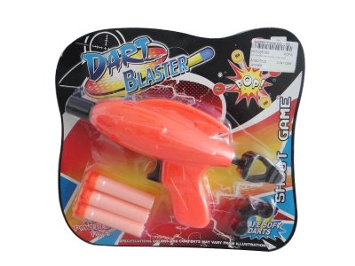 SOFT SHOOTING GUN (NATURAL COLOR) 2ASST - HP1035189