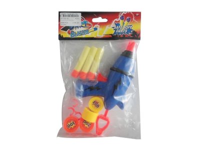SOFT SHOOTING GUN (PAINTING) 2ASST - HP1035195