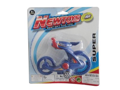 PULL BACK CAR - HP1035213
