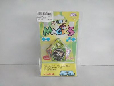 MAGIC PUZZLE - HP1035747