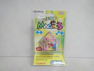 MAGIC PUZZLE - HP1035751