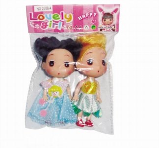 LOVELY DOLL W/ACCESSORIES - HP1035919