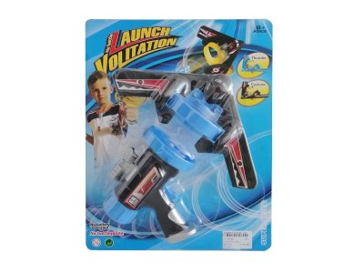SHOOTING GUN - HP1035984